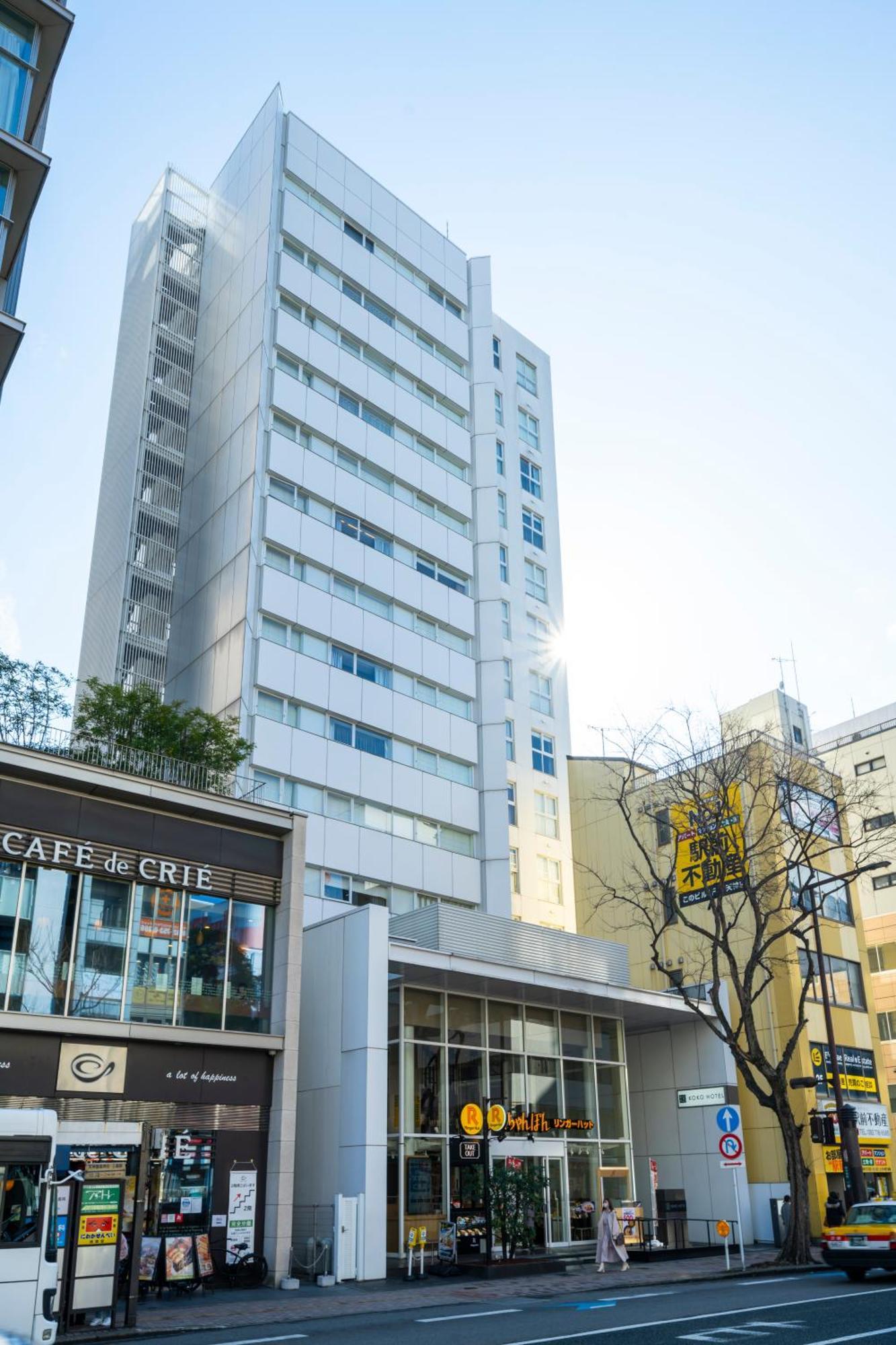 Koko Hotel Fukuoka Tenjin Zewnętrze zdjęcie